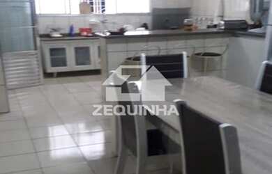 Imagem 2: Residencial - Presidente Altino