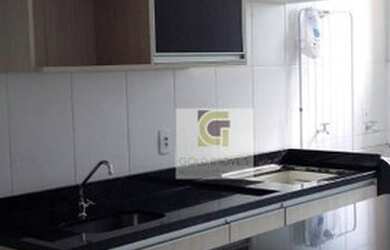 Imagem: O apartamento possui 2 Dormitórios, 1 Banheiro, 1 Vaga na garagem