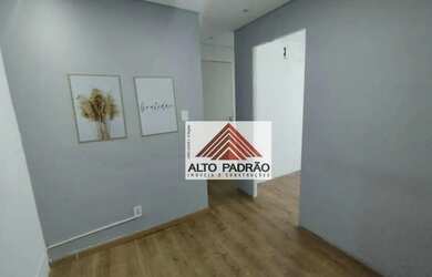 Imagem: O depósito possui 1 Vaga na garagem, 26m² de Área e está