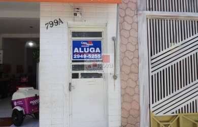 Imagem: A casa possui 1 Dormitório, 1 Banheiro, 10m² de Área e está