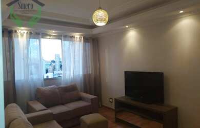 Imagem: O apartamento possui 2 Dormitórios, 1 Banheiro, 1 Vaga na garagem