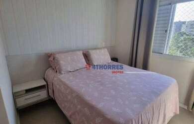 Imagem 14: Apartamento com 3 dormitórios à venda, 95 m² por R$ 640.000,00 - Butantã...