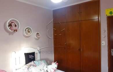 Imagem 9: Ribeirão Preto - Apartamento Padrão - JARDIM PAULISTANO