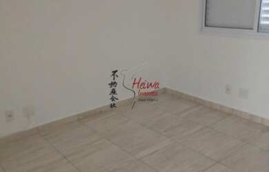 Imagem 15: Apê 3 dormitórios R$490 mil - Essencialle Home Club - Barueri