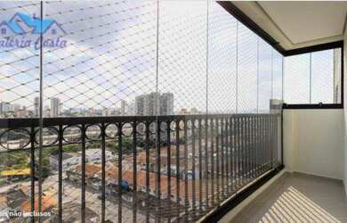 Imagem 9: Apartamento à venda, 83 m² por R$ 787.000,00 - Campo Belo - São Paulo/SP