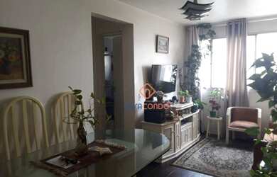 Imagem: O apartamento possui 2 Dormitórios, 1 Banheiro, 1 Vaga na garagem