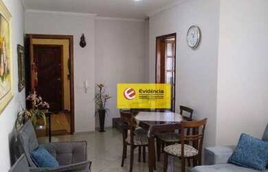 Imagem 10: Cobertura à venda, 140 m² por R$ 525.000,00 - Vila Gilda - Santo André/SP