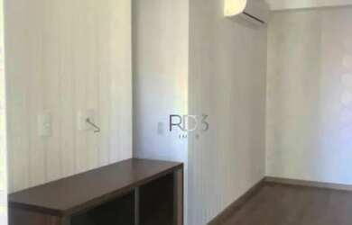 Imagem 13: Apartamento com 3 dormitórios, 69 m² - venda por R$ 670.000,00 ou aluguel...