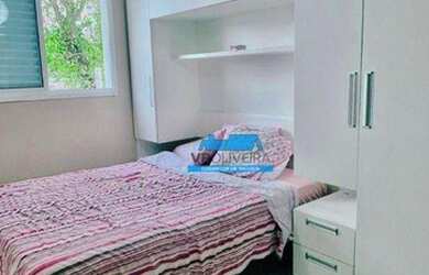 Imagem 2: Apartamento com 2 dormitórios à venda, 50 m² por R$ 380.000 - Vila...