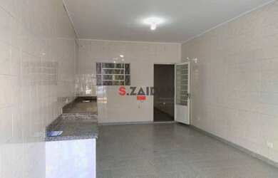 Imagem: O depósito possui 48m² de Área e está localizado em Cidade