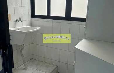 Imagem 5: Apartamento para locação, Vila Agrícola, Jundiaí, SP