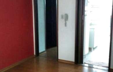 Imagem 6: Apartamento com 2 dormitórios à venda, 59 m² por R$ 250.000,00 - Residencial...