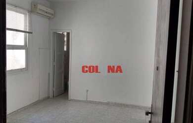 Imagem 2: Sala à venda, 22 m² por R$ 70.000,00 - Centro - Niterói/RJ