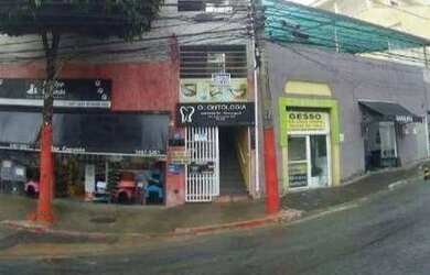 Imagem: O depósito possui 14m² de Área e está localizado em Jardim