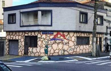 Imagem: O depósito possui 1 Vaga na garagem e 200m² de Área e está