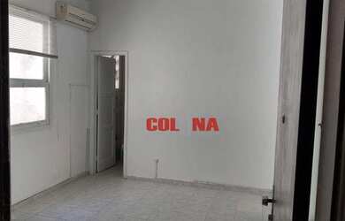 Imagem 1: Sala à venda, 22 m² por R$ 70.000,00 - Centro - Niterói/RJ