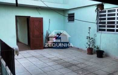 Imagem 11: Residencial - Jardim das Flores