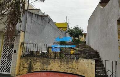 Imagem: O terreno possui 250m² de Área e está localizado em Jardim