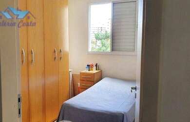 Imagem 5: Apartamento à venda, 48 m² por R$ 318.000,00 - Jardim Marajoara - São...