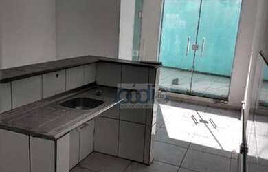 Imagem 15: Salão à venda, 50 m² por R$ 290.000,00 - Jardim das Cerejeiras - Atibaia/SP