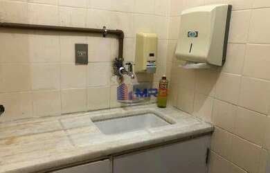 Imagem 12: Sala à venda, 44 m² por R$ 298.000,00 - Copacabana - Rio de Janeiro/RJ