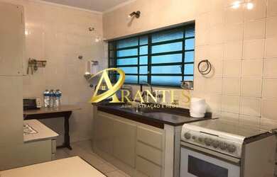 Imagem 2: CHACARA RESIDENCIAL em ATIBAIA - SP, JARDIM BRASIL