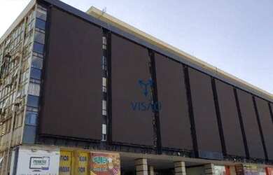 Imagem: O depósito possui 30m² de Área e está localizado em Asa