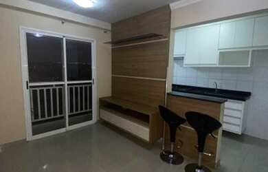 Imagem: O apartamento possui 2 Dormitórios, 1 Banheiro, 1 Vaga na garagem