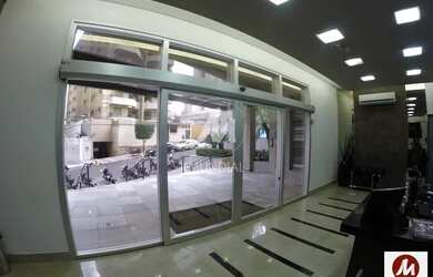 Imagem: O depósito possui 1 Vaga na garagem, 51m² de Área e está