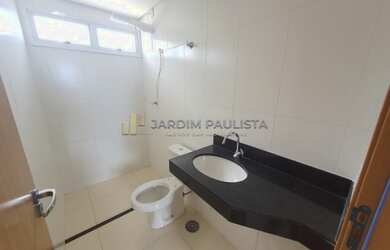 Imagem 15: Ribeirão Preto - Apartamento Padrão - Jardim Paulista