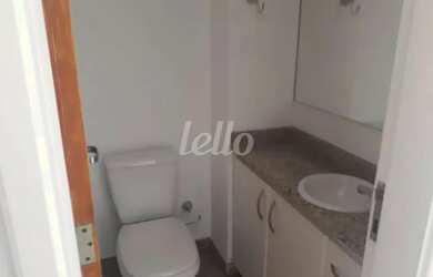 Imagem 9: São Paulo - Apartamento Padrão - Vila Mariana