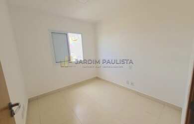 Imagem 13: Ribeirão Preto - Apartamento Padrão - Jardim Paulista
