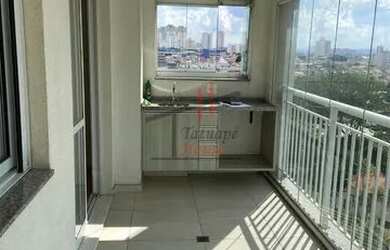 Imagem: O apartamento possui 1 Dormitório, 1 Banheiro, 1 Vaga na garagem