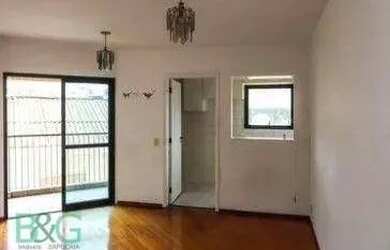 Imagem 4: Apartamento com 1 dormitório à venda, 41 m² por R$ 449.000 - Aclimação...