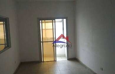 Imagem 7: Sala, 68 m² - venda por R$ 285.000,00 ou aluguel por R$ 850,00/mês -...