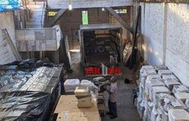 Imagem 9: Galpão à venda, 350 m² por R$ 2.100.000,00 - São Lourenço - Niterói/RJ