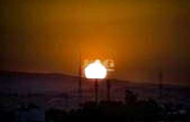 Imagem 10: Terreno à venda, 300 m² por R$ 425.000,00 - Condomínio Chácara Ondina...