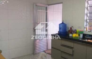 Imagem 4: Residencial - Conj. Metalurgicos