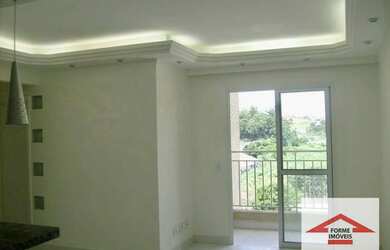 Imagem: O apartamento possui 3 Dormitórios, 2 Banheiros, 1 Vaga na