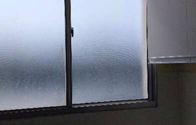 Imagem 10: Apartamento com 2 dormitórios à venda Jardim América São José dos Campos SP