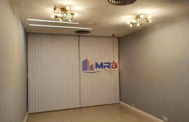 Imagem: Sala para alugar, 29 m² por R$ 1.000,00/mês - Barra da Tijuca