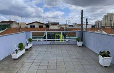 Imagem 6: Sobrado à venda, 120 m² por R$ 730.000,00 - Mauá - São Caetano do...