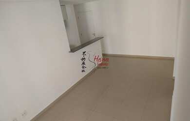 Imagem 4: Apê 3 dormitórios R$490 mil - Essencialle Home Club - Barueri