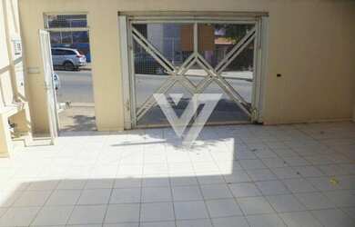 Imagem 3: Sobrado à venda, 100 m² por R$ 480.000,00 - Jardim Wanel Ville IV -...