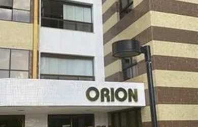 Imagem: O apartamento possui 5 Dormitórios, 5 Banheiros, 5 Vagas na