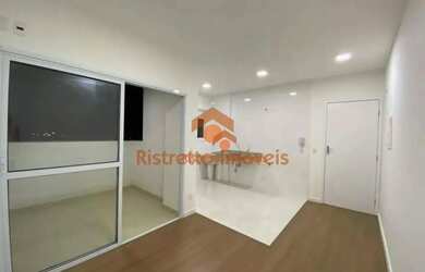 Imagem: O apartamento possui 1 Dormitório, 1 Banheiro, 1 Vaga na garagem