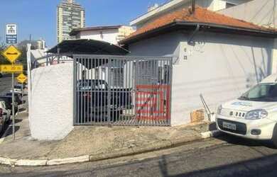 Imagem 2: Casa térrea disponível para locação no Tatuapé