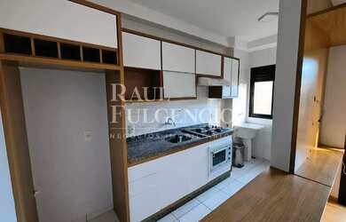 Imagem 2: ED UPPER JARDIM BOTANICO 3 DORMITÓRIOS 1 SUÍTE