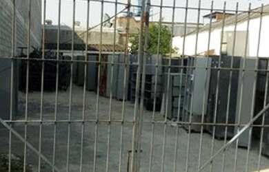 Imagem 2: Terreno à venda, 488 m² por R$ 3.000.000,00 - Centro - São Caetano...