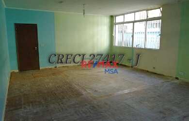 Imagem: O depósito possui 5 Vagas na garagem, 429m² de Área e está